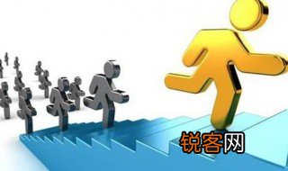 个人能力有哪些 个人能力的介绍