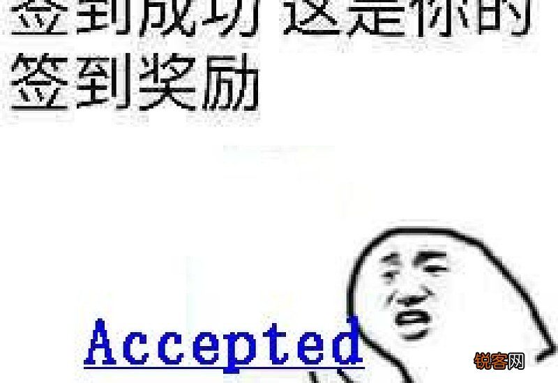 玩网zs是什么意思