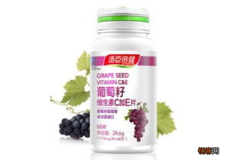 葡萄籽能吃吗有什么好处