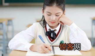 成语后面两个字是胜数前面是什么 成语后面两个字是胜数前面有哪些