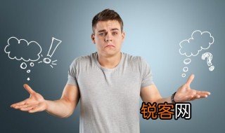 平复一下心情什么意思 平复一下心情的解释