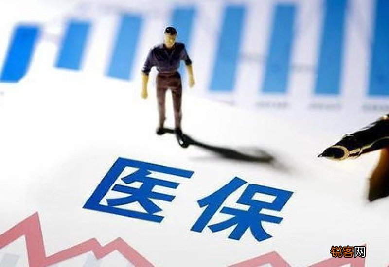 2023年黑龙江医保个人账户划入标准是什么