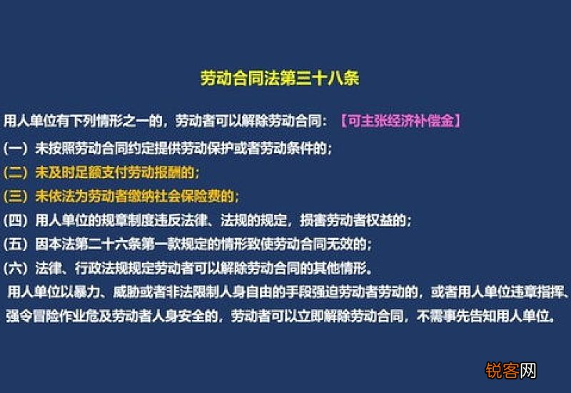离职后医保可以自己续交吗 答案是这样的