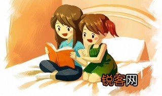 闫怎么读 闫如何读