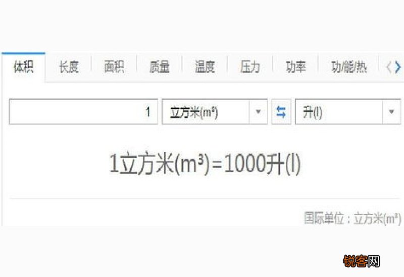 1mpg等于多少升 1mpg等于多少升油100公里