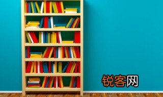 域的拼音 域的拼音及组词