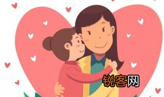 母亲节文案学校 学校母亲节文案怎么写