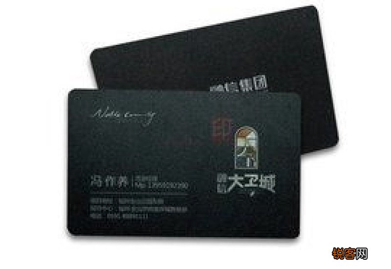 益阳市医保卡余额怎么查询个人账户明细，你知道吗