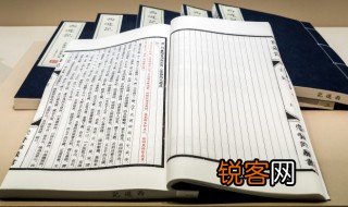 自相矛盾原文 自相矛盾原文及译文