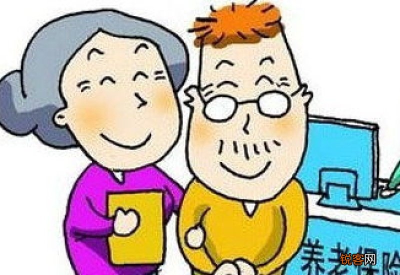 厦门养老保险可以一次性补缴满15年吗？