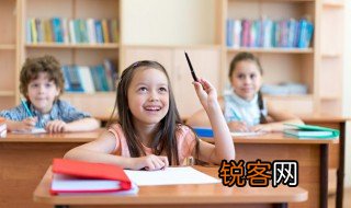 到的拼音 到怎么读