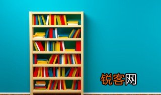 胤的拼音 胤怎么拼