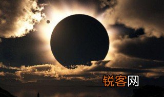 日食分为哪几种 日食可以分为哪几种呢