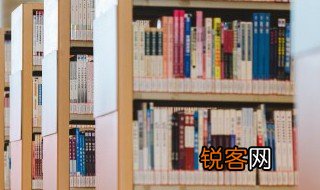 十种说明方法及其作用 十种说明方法及其作用是什么
