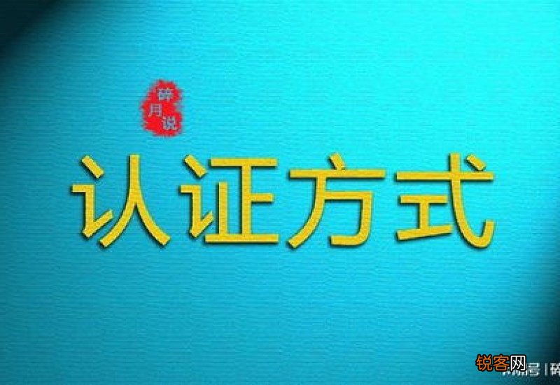 60岁退休满足哪些条件才能领取养老金？2023年60岁养老金每月多少钱？