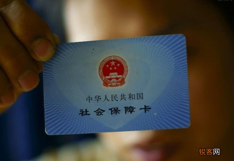 农村社保一年要交多少钱？农村交10万元可以一次性买断社保吗？