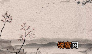 上堂开示颂古诗和意思 上堂开示颂古诗原文
