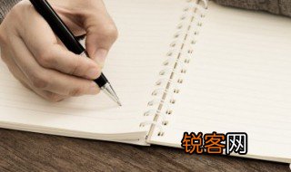 自怨自艾的读音和意思 关于自怨自艾的读音和意思