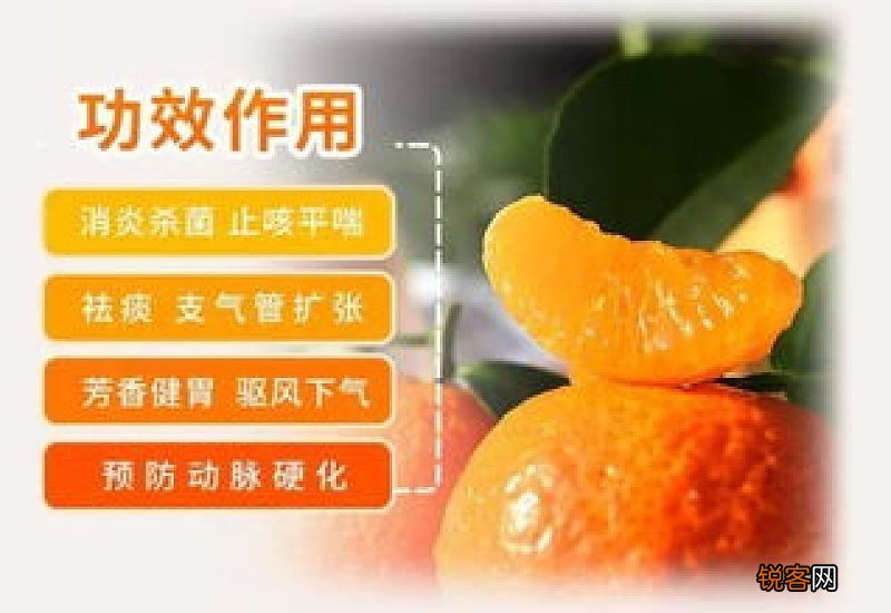 沙糖桔怎么保存一个月