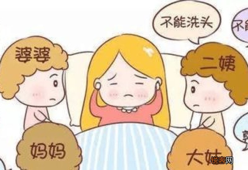 除夕过了几点不可以洗头