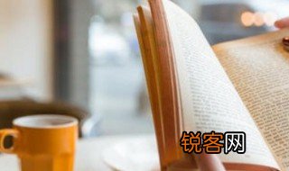 醉高歌感怀古诗和意思 醉高歌感怀古诗的完整翻译