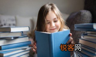 行的通中的通什么意思 行的通中的通的含义