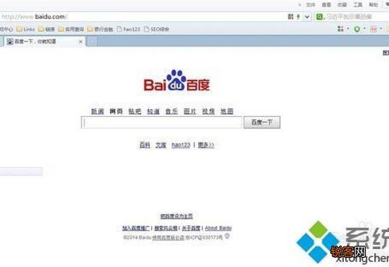 微软浏览器截图在哪里 微软浏览器截图在哪