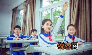 标高是什么意思 什么是标高