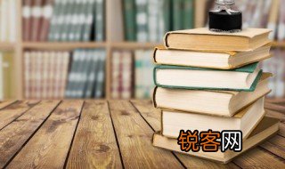 浣溪沙庭院沉沉白日斜古诗和意思 庭院沉沉白日斜的下一句
