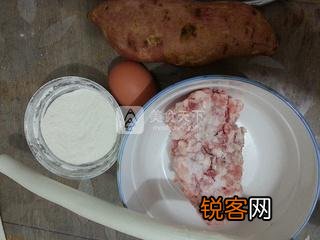 红薯小肉饼的做法