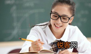 只有一个地球里的一叶扁舟是什么意思 书籍只有一个地球介绍