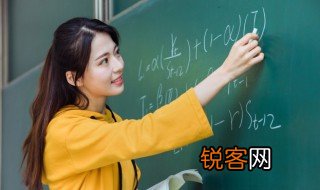 赞美老师的佳句含诗句 赞美老师的诗句有哪些
