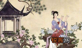 在地愿为连理枝和共结连理中的连理是什么意思 连理是什么意思