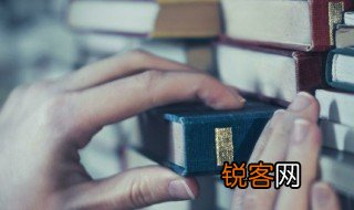 国家安全有哪些 国家安全有哪些方面