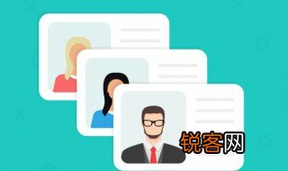 国家职业资格证书有哪些 国家职业资格证书包括什么