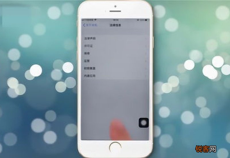 手机型号怎么查