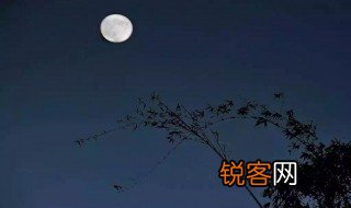 八月十二日夜诚斋望月古诗和意思 八月十二日夜诚斋望月原文