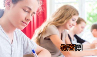 巴黎协议什么内容 巴黎协议内容是什么