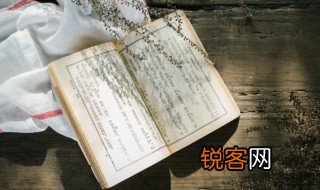 关于端午节的故事50字 50字的端午节的故事