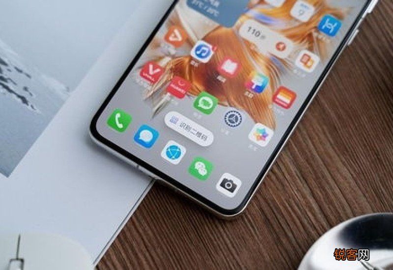 华为mate50智感扫码在哪里找到