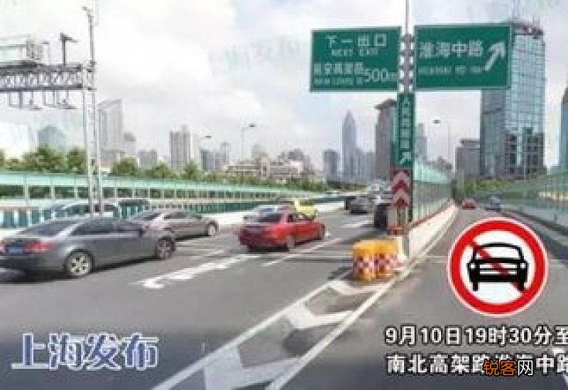 扬州旅游旺季哪些道路交通管制最严格 扬州旅游旺季哪些道路交通管制