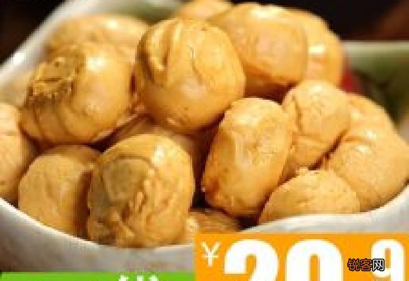 阳朔特产是什么 阳朔特产