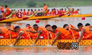 端午节的资料三年级 端午节简单介绍