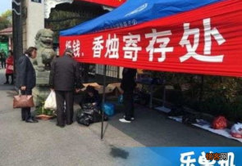 2023杭州南山陵园清明祭扫常见问题解答一览
