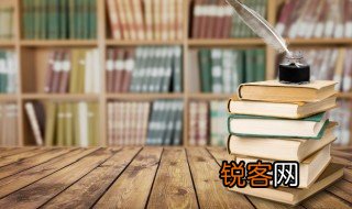 古诗和词中的中平中仄仄平平是什么意思 平仄的相关知识