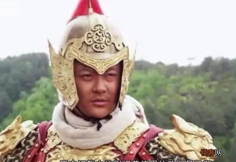 尉迟敬德怎么读