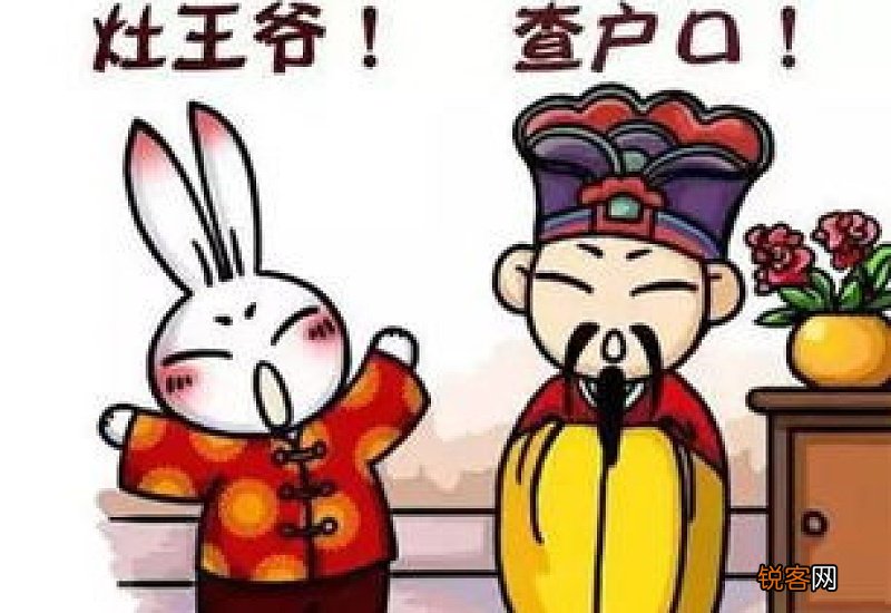 2021年大年初四能出远门吗