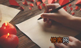 老牛亦解韶光贵这句话是什么意思 老牛亦解韶光贵这句话的意思
