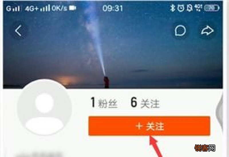 快手怎样把自己设为隐私用户