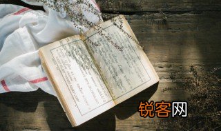 山水诗句 山水诗句精选